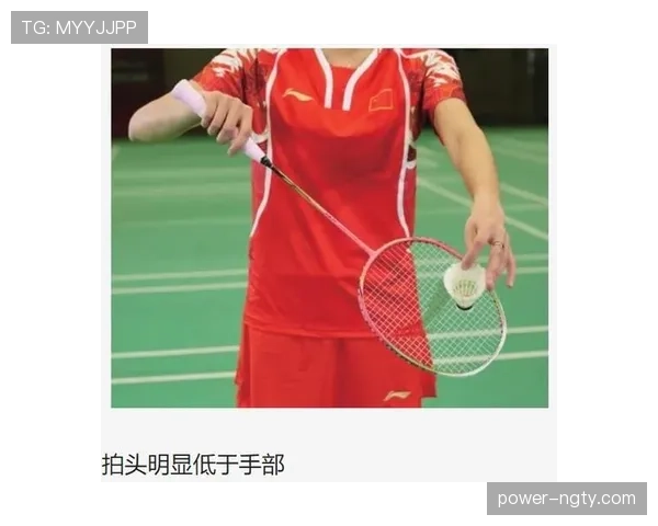 发球干扰规则解析：什么行为会被判违例？