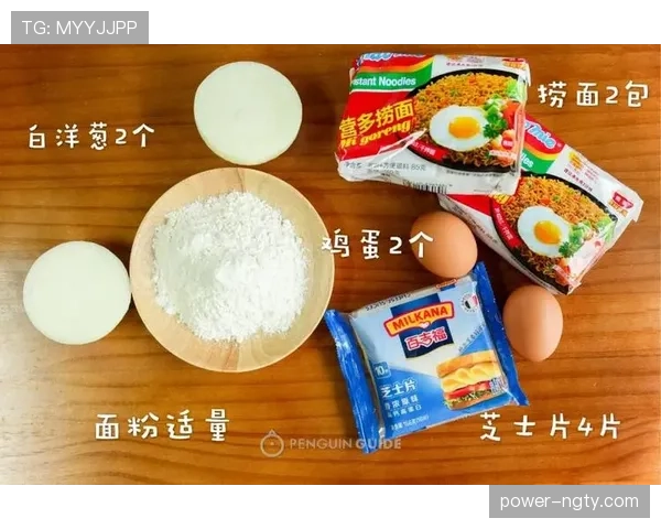 拉莫斯早餐桌上摆三瓶香槟,我这碗泡面瞬间没味了 拉莫斯早餐桌上摆三瓶香槟,我这碗泡面瞬间没味了